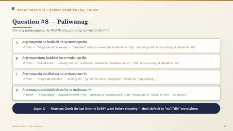 Slide 106