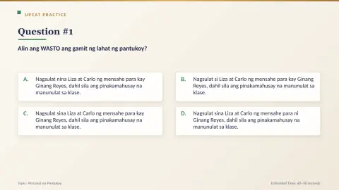 Slide 16